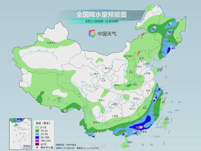 洛羊街道天气预报更新通知