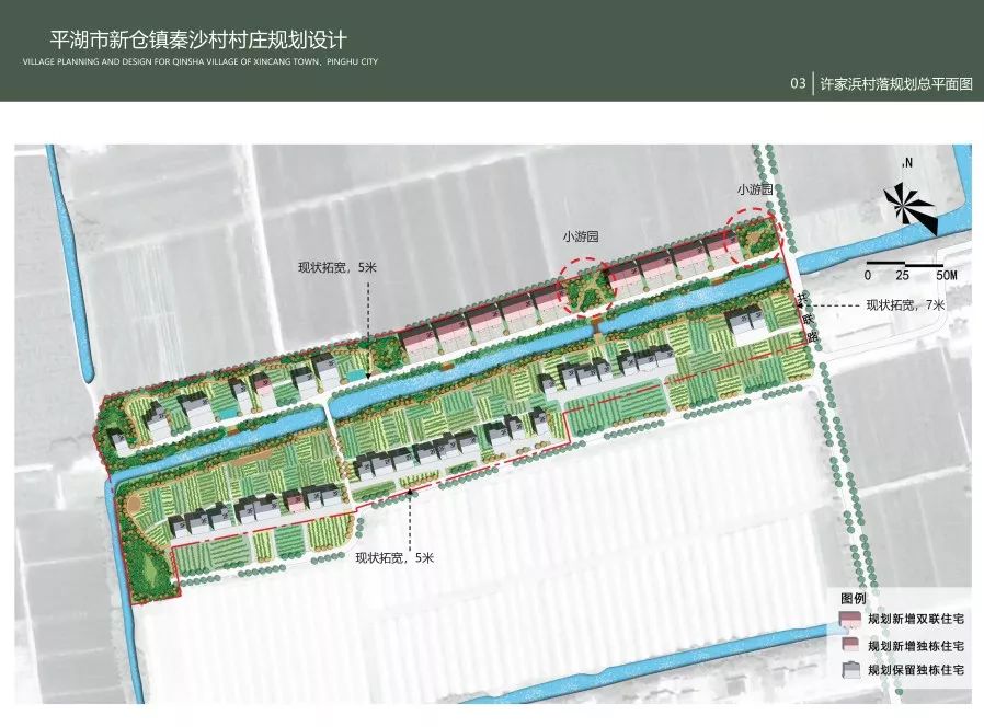 仓镇未来蓝图，最新发展规划引领繁荣新篇章